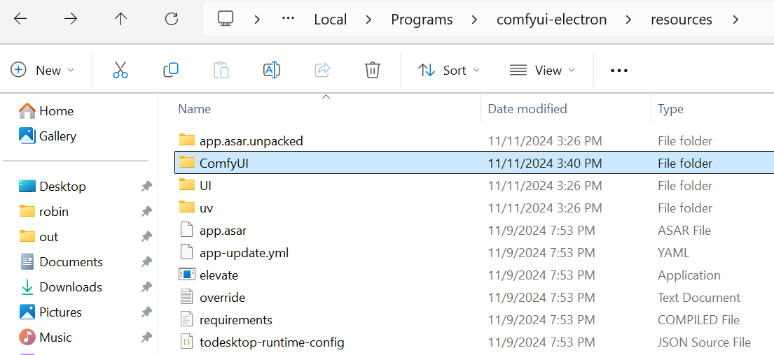 ComfyUI 폴더 선택 화면