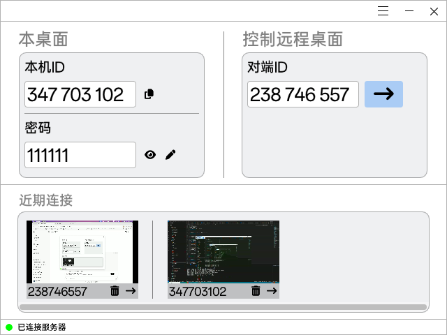 대시보드 화면