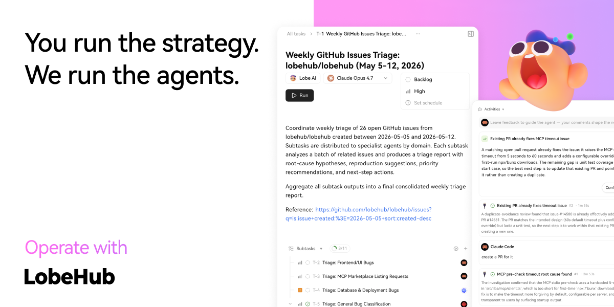주간 GitHub 이슈 트라이지