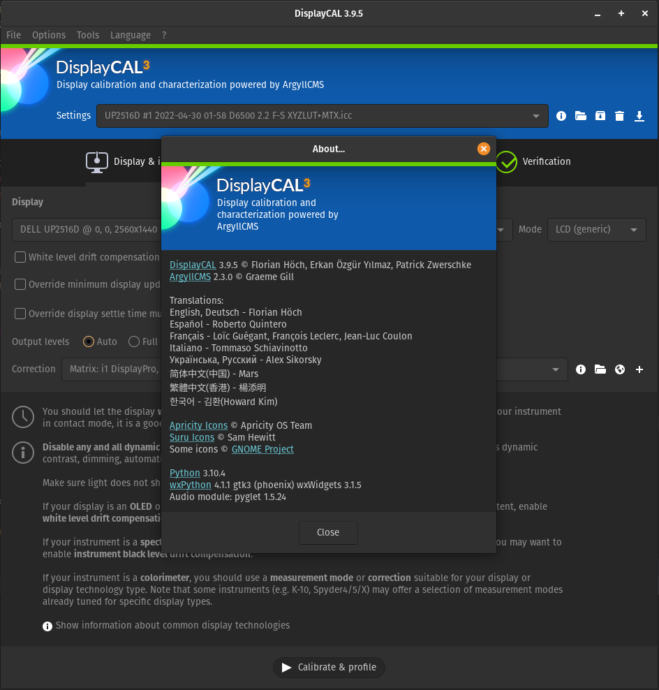 About DisplayCAL