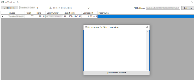 W3Devices 1.2.0 대시보드