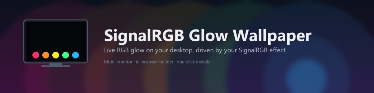 SignalRGB Glow 배경화면 소개 화면