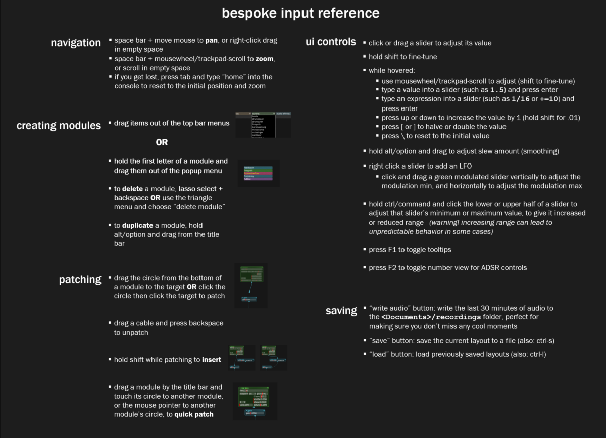 입력 참조 안내