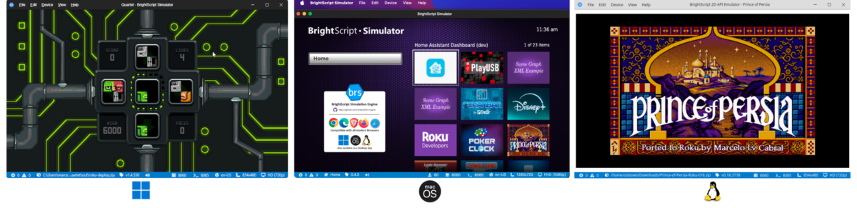 BrightScript Emulator 실행 화면