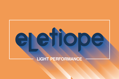 eLetiope 로고 화면