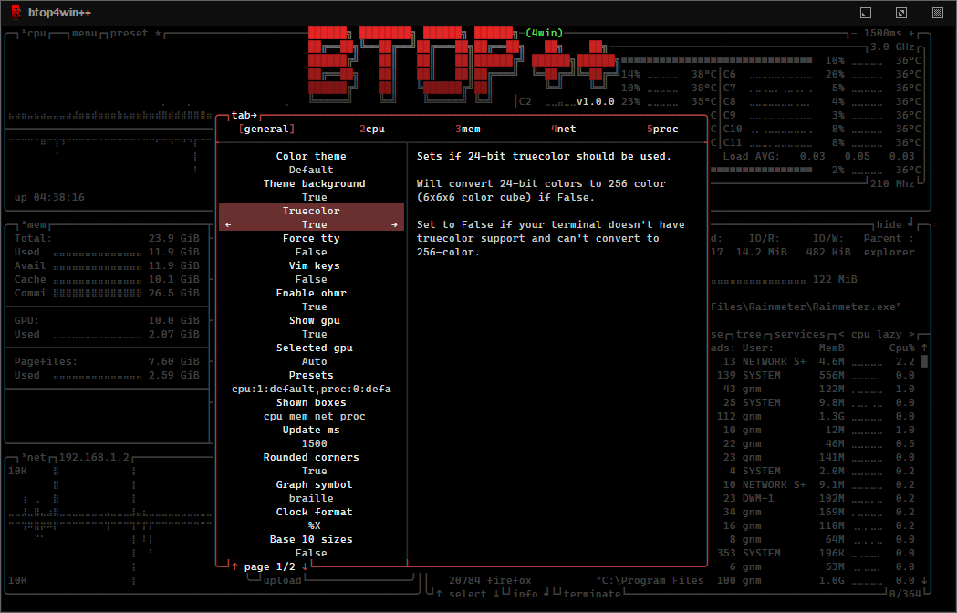 btop4win++ 설정 메뉴