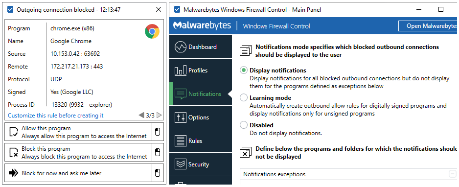 Windows 방화벽 제어 대시보드