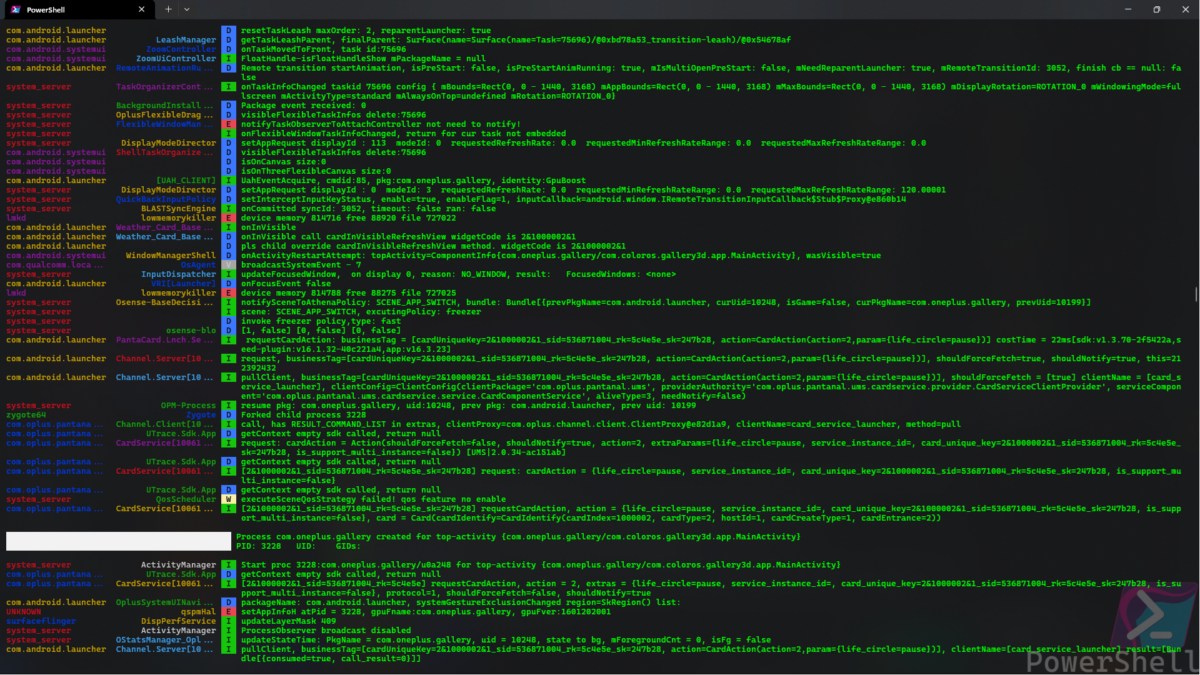 PowerShell 로그 출력 화면