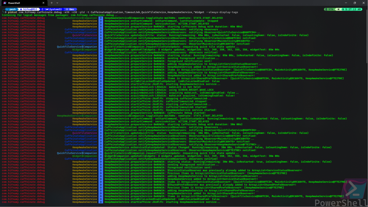 PowerShell 로그 출력 화면