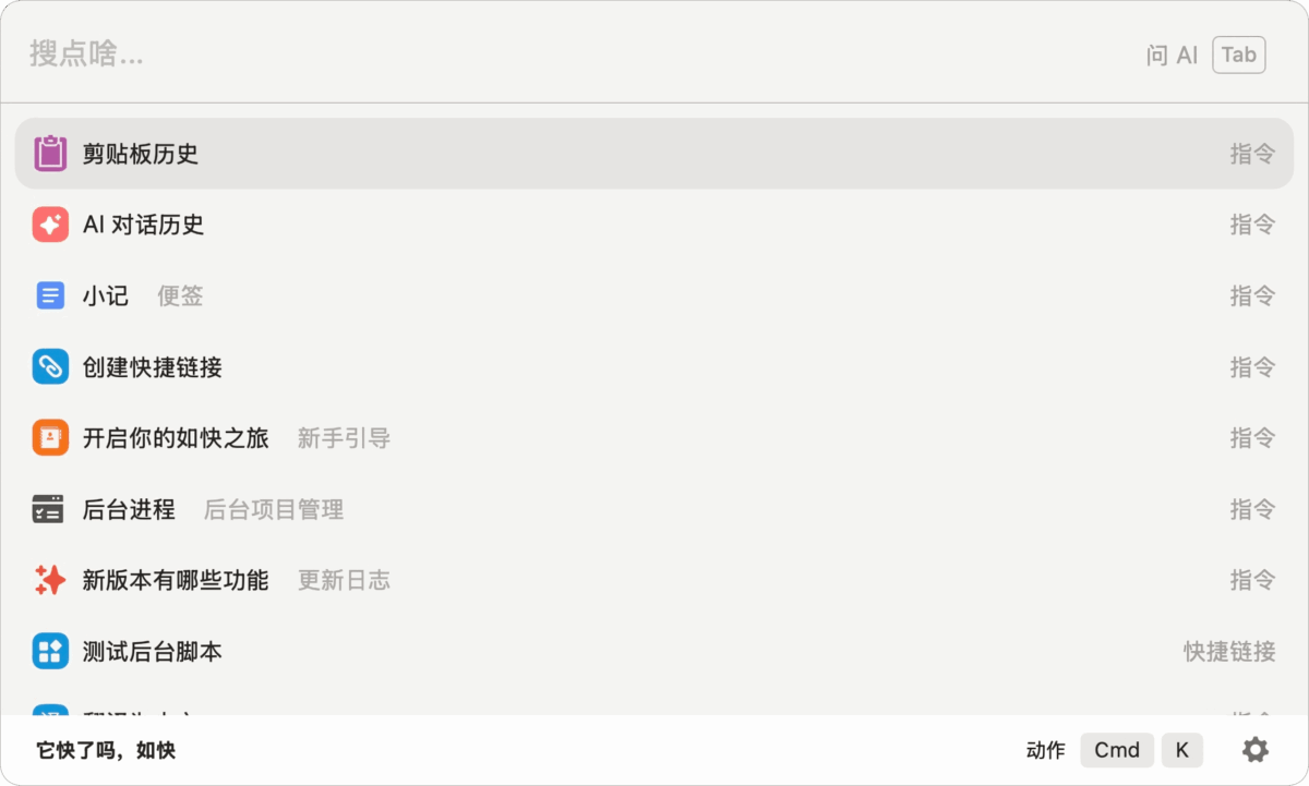 소프트웨어 메인 인터페이스
