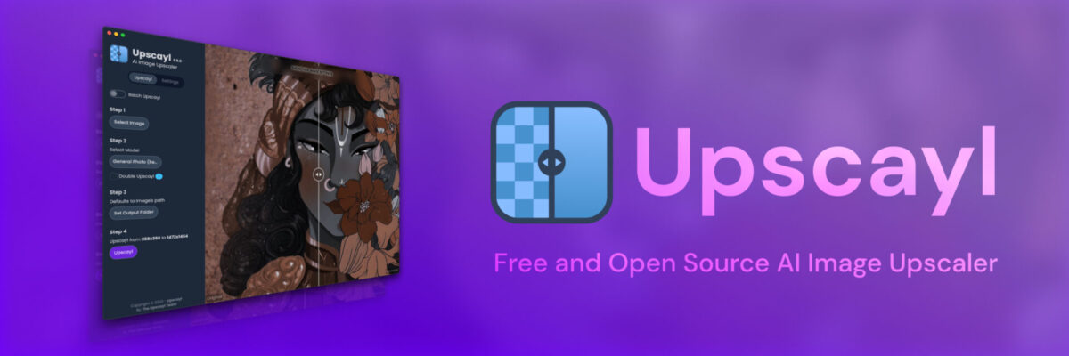 Upscayl 시작 화면