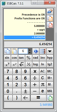 ESBCalc 7.3.1 계산기 인터페이스