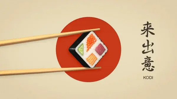 Kodi 로고