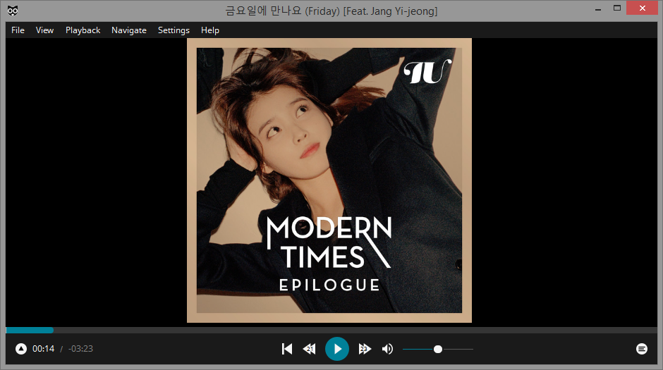 음악 재생 화면