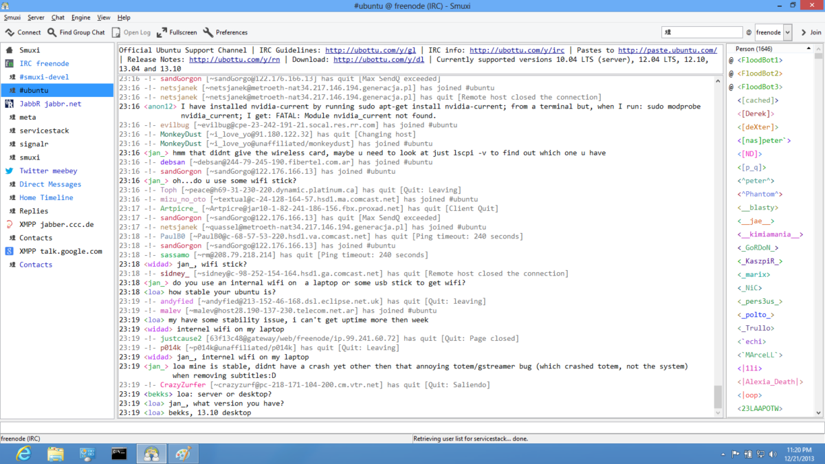 Smuxi IRC 클라이언트 화면