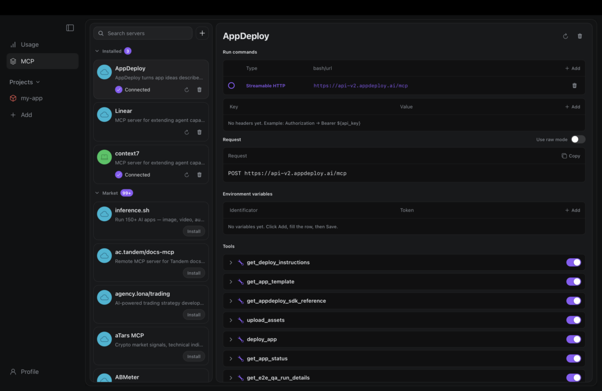 AppDeploy 설정 화면